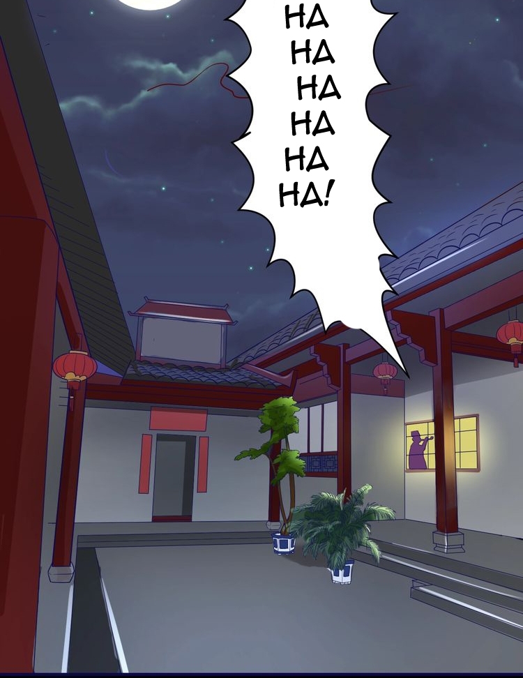 The Interceptor Cross System Chapter 15 Gambar 69